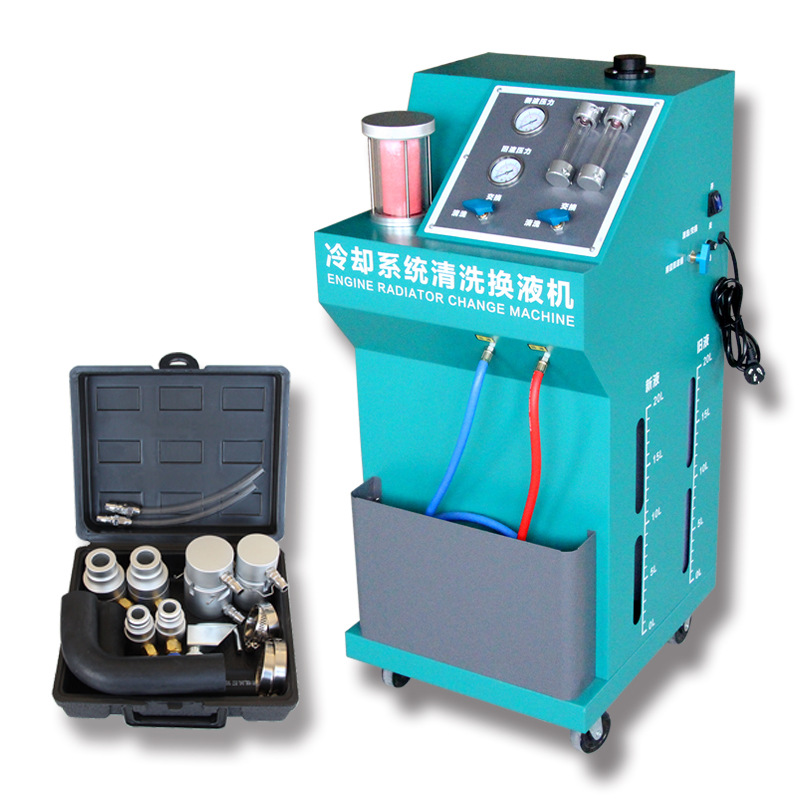Coolant Flush Machine - Automatic Cooling System Flush Fluid Clean