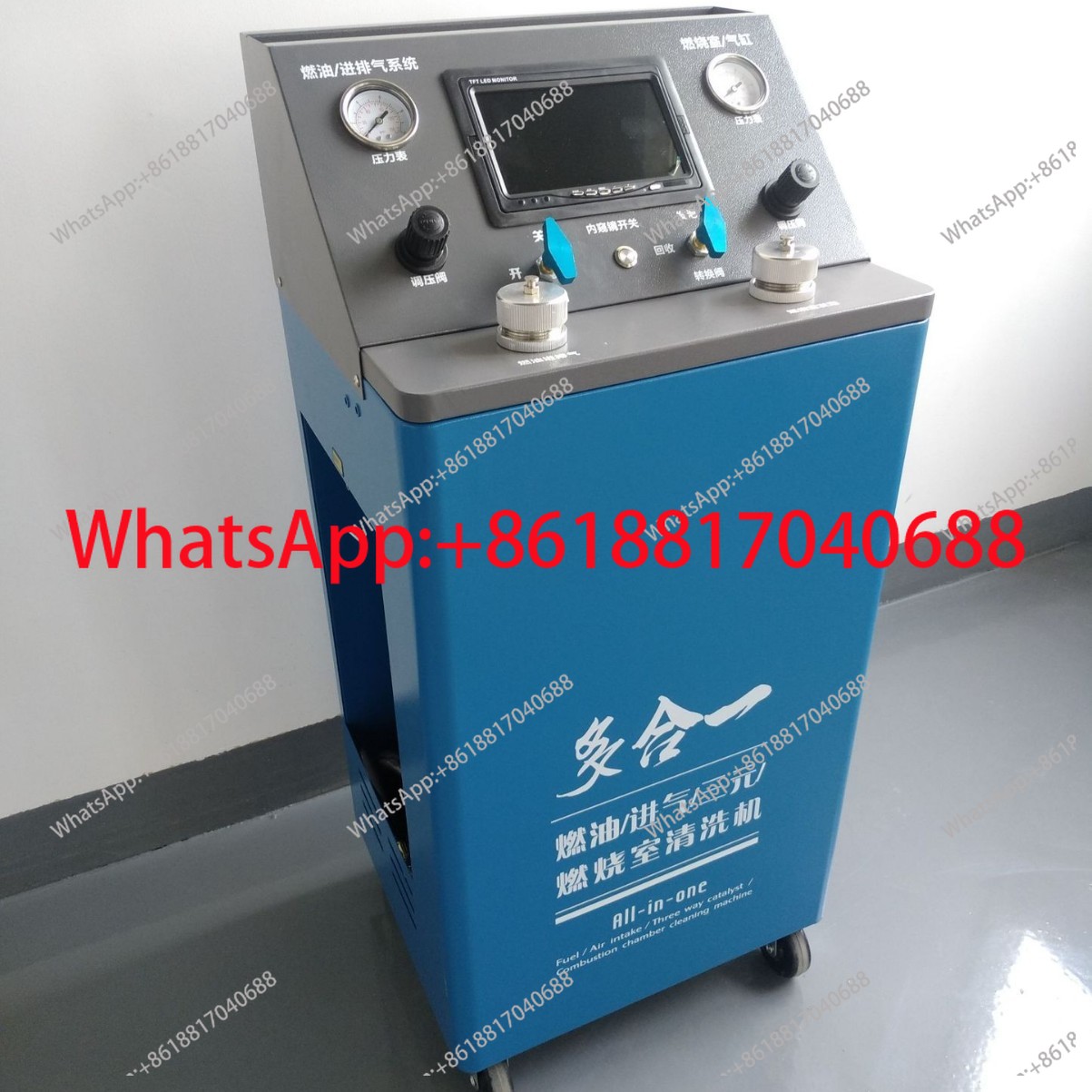 All-in-one three-way catalytic - Coolant Flush Machine review and price